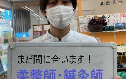 2022年度新卒採用、まだまだ継続中です！